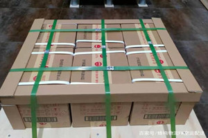 两江机场快运酒水【机场货运当天